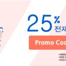 샤워필터/슈가버블/켄트 칫솔 필요하신분들 25% 세일 이미지