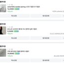 필세차