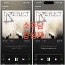 도파민 터지는 이벤트가 찾아왔습니다👏👏 이미지