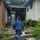 솔밭에온가마 이미지