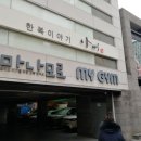 아씨헤어샵 이미지