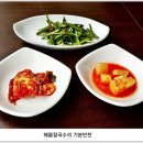 서울해물순두부 이미지