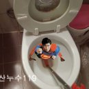 구암동104 이미지