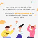 (12/19)크리스마스 캔들 이미지