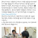 임홍섭내과의원 이미지