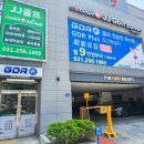 JJ 골프 아카데미 이미지