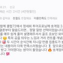 72골프 - 청주시 서원구 용호로 66 | 72골프