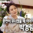미다스공인중개사사무소 이미지