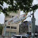 주식회사 미라클메디칼인터내셔널 | [신도림다이어트] 미라클바디리턴 | 누워서 받는 체형관리로 숨겨진 라인 찾기!