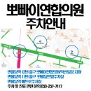 남대구정형외과의원 이미지