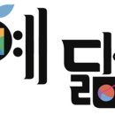다미한복