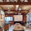 770다락 이미지