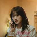 유스빈티지 네이버블로그