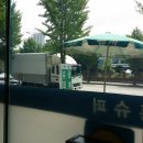 연흥슈퍼 - 충주시 내창로 186 | 연흥슈퍼