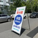 컴포즈커피서대전네거리점 이미지