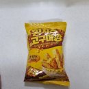 GS25 G세종로점 | 황치즈 고구마깡 맛없음? 금액 솔직후기 GS25 CU 신상과자