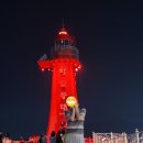 요한이네횟집 이미지