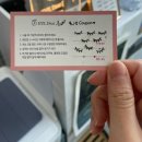 아이디어(EYE DEAR) 이미지