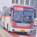 가람마을14단지 앞 이미지