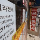 강서구-74 이미지