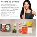 군자대한곱창이천