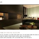 신라에이치엠 주식회사 이미지