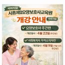 대림하이츠프라자 이미지