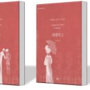 끌라린 네이버블로그