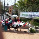 금호새마을문고 이미지