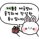 임성규네고구마영농조합법인