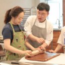 [2025년 상반기]제빵기능사 실기 이미지