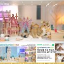 골든스웨터 캐터리 이미지