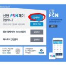 하당PC 이미지