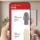 미니멈뉴코아
