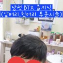 엘렌헤어 이미지