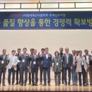 남양축산 이미지