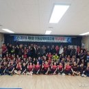 이동읍 주민자치센터 이미지