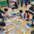 서산성봉학교 이미지