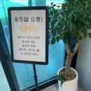 아라K.C골프
