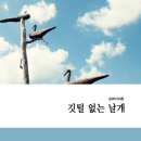 오미천 이미지