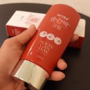 온기담은 한의원 | 낭만러너심진석 온열크림 스포츠 러닝 마사지 바디통통 근육 관절 크림