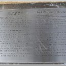 전사벌왕릉 이미지