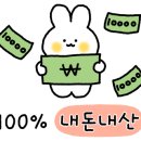 스테이 소제 이미지
