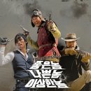 빨개빨개 이미지