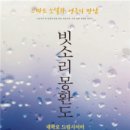 워커힐케어센터 이미지