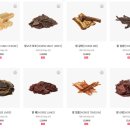 졸리졸리 이미지