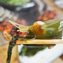 일번지장어 이미지