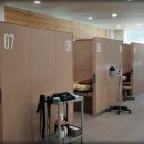 하남서울정형외과의원 이미지