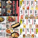 타키 한남점 이미지