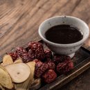 강경하한의원 이미지